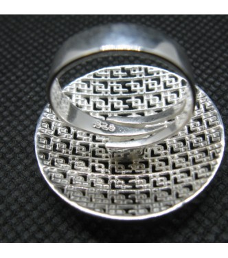 R002119 Genuine Sterling Silver Filigree Ring Solid Hallmarked 925 Adjustable Size